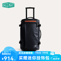 BAGSMART 双肩包随行仓拉杆背包男女大容量商务出差旅行可登机防泼水行李包 深蓝色