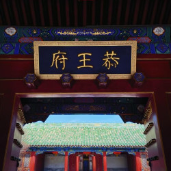 讲解2小时+配耳麦+天天发团·含票