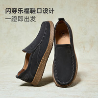 骆驼 G15S201116 反绒牛皮宽楦乐福鞋 杏色 42