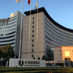 北京好苑建国酒店1晚+双人自助餐(午餐或晚餐)+复古铛铛车专属席位2席+夏日冰饮+特色盖章打卡
