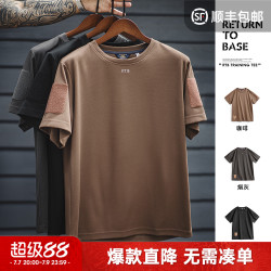 马登 男士短袖POLO衫