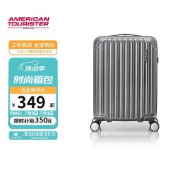 美旅 行李箱20英寸轻便旅行箱商务防撞拉杆箱飞机轮密码箱NL7高级灰
