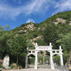 灵山古道（聚灵峡）景区-门票