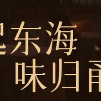 100元代金券|不限张数