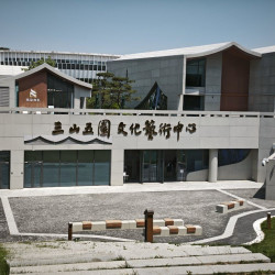亚洲数字艺术展-门票