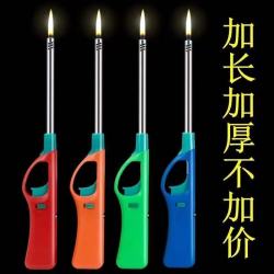 点火器 煤气灶点火枪 厨房明火防风电子打火器 长柄燃气打火枪 液化