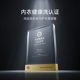 米家 XQG103MJ111+H100MJ105 双区洗毛屑过滤 10kg+10kg 洗烘套装