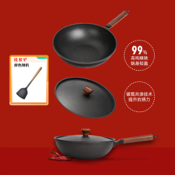 山王工业 SANNOH/山王无涂层家用日式极铁锅32cm爆炒锅防烫送盖