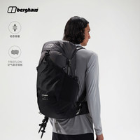 Berghaus 26新品Freeflow30+5L大容量背负系统徒步登山背包 玛瑙黑 均码