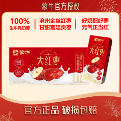 蒙牛 大红枣早餐奶 200ml*24盒