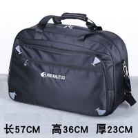 途尊 男女手提旅行包 2L