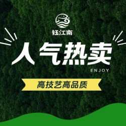 网红足疗+港式全身按摩+精油开背+铜壶温背（免费小吃饮料）
