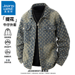 真维斯 男士翻领夹克