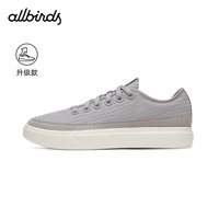 移动端：allbirds 羊毛鞋 男女款休闲板鞋 WP1WDPG