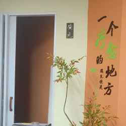 小儿推拿30分钟
