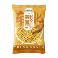 溢田 2025年新豆东北黄豆 450g*5袋