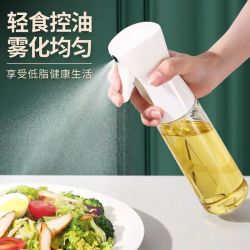 安家日记 按压式喷油瓶 厨房家用食用油雾化喷油壶 烧烤喷油喷壶 FL