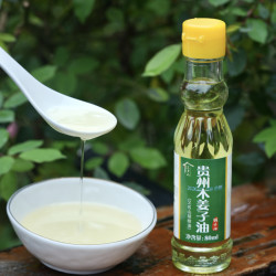 念乡人 贵州特产山胡椒油植物子油棉籽油调料动物油商用