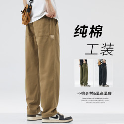 班尼路 男款美式纯棉工装裤 宽松直筒 2026夏季薄款阔腿休闲长裤