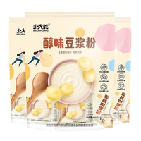 北大荒 豆浆醇味豆浆粉黄豆粉原味低甜冲饮营养早餐冲饮 480g*3包