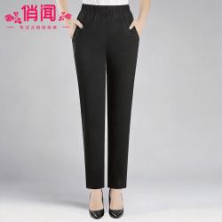 俏闻 中年妈妈春夏季新款女长裤 小个子宽松直筒休闲松紧腰长裤