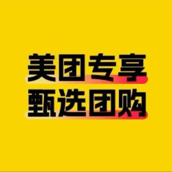 颈肩头背腰腿调理60分钟