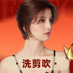 单人精英设计师裁剪设计CU