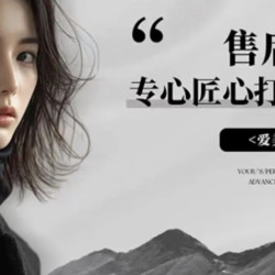 ｛约个朋友来洗头发｝美美出行洗发吹干