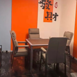 大包棋牌3小时·先验后开·免费停车