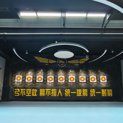 单人射箭1小时（周二至周日可用）全周可购买