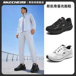 斯凯奇 超感2 男款跑步鞋 220868