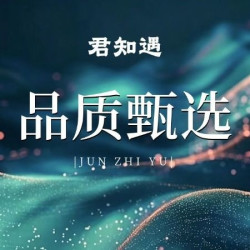 「枕山·青柠」舒压SPA·缓解舒力｜75min