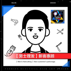 新客首次到店体验（小程序预约）