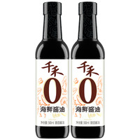 千禾 0添加海鲜酱油 500ml 酿造生抽