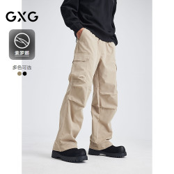 GXG 男士工装裤 宽松通勤休闲裤 G24X024144