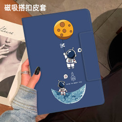 壳师傅 适用步步高X3平板A7保护套s7家教机s6搭扣x2保护壳A2套s5c防摔a6