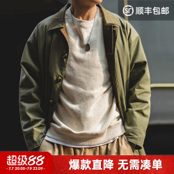 马登 工装美式军绿色巴尔玛肯风衣中长款大衣外套男春