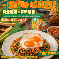 虎邦 泰式猪肉打抛饭拌饭酱 100g*3+30g*2