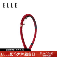 ELLE 发箍女生夏洗脸头箍头饰发饰不勒头防滑 浆果红 多色可选