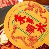 移动端:100元代金券|限1张