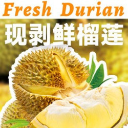 鲜活鲍鱼尊享餐畅吃