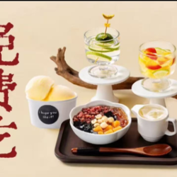 焕新知味·双人餐