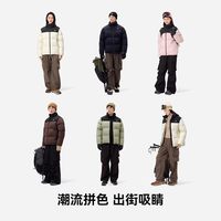 伯希和 城市户外 男女同款羽绒服 124408254