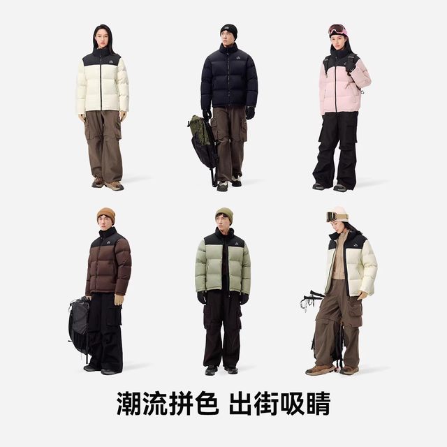 伯希和 男女同款城市户外羽绒服 124408254