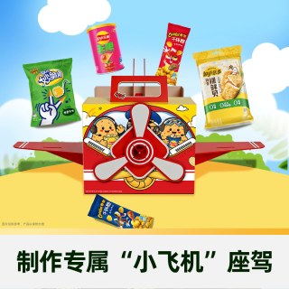88VIP：乐事 机长童乐箱拼装飞机薯片零食礼盒984g
