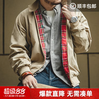马登 男士立领哈灵顿夹克 G9