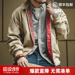 马登 男士立领哈灵顿夹克 G9