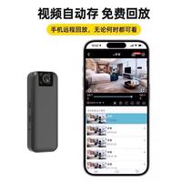九目 便携式夜视运动相机  128GB版 口袋运动相机新品促销