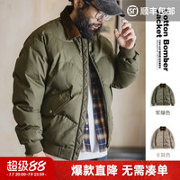 马登 男士飞行夹克 CWU45P 短款翻领保暖轰炸机棉服外套