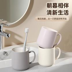 优勤 2025新款情侣刷牙杯 漱口杯 儿童牙具杯